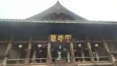 長谷寺(奈良県)