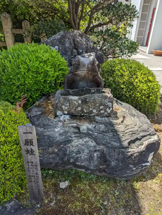 西院春日神社(京都府)