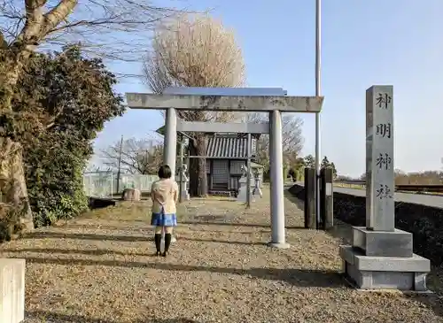 神明神社 (字小坪)の鳥居