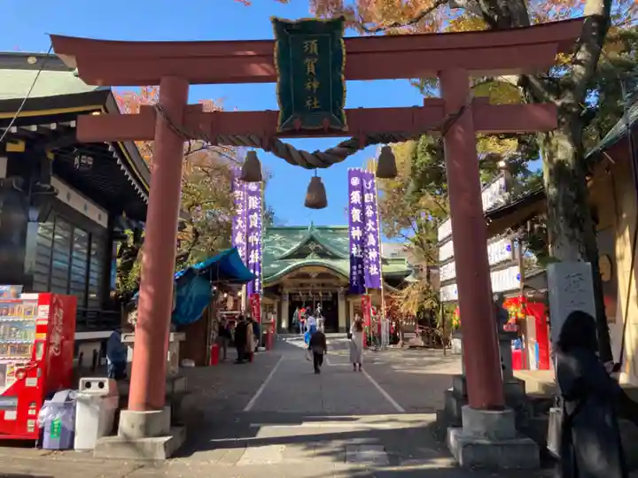 須賀神社の鳥居