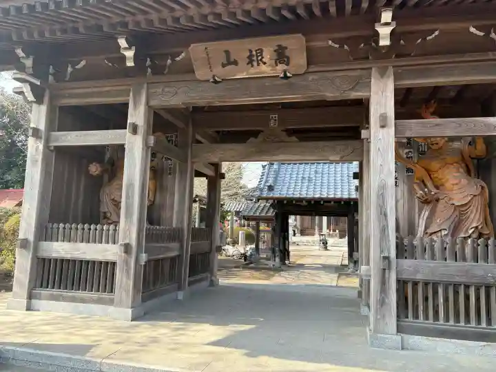 大山寺の{uncategorized: "未分類", other: "その他", undefined: "問題あり", building: "その他建物", grave: "お墓", sacred_gate: "鳥居", guardian: "狛犬", statue: "像", buddha: "仏像", history: "歴史", nature: "自然", garden: "庭園", animal: "動物", pagoda: "塔", temizu: "手水舎", mountain_gate: "山門・神門", sanctuary: "本殿・本堂", subordinate: "末社・摂社", art: "芸術", scenery: "景色", jizo: "地蔵", ema: "絵馬", goshuin: "御朱印", omikuji: "おみくじ", items: "授与品その他", amulet: "お守り", goshuincho: "御朱印帳", eats: "食事", festival: "お祭り", votive_dance: "神楽", shichigosan: "七五三参", wedding: "結婚式", experience: "体験その他", initially: "初詣", around: "周辺", anti_infection: "感染症対策"}