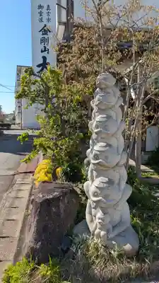 大日寺(福岡県)