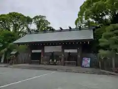 伊勢山皇大神宮(神奈川県)