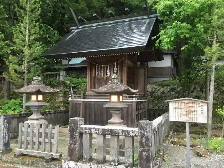 諏訪大社(長野県)