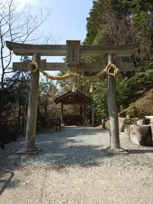 サムハラ神社 奥の宮(岡山県)