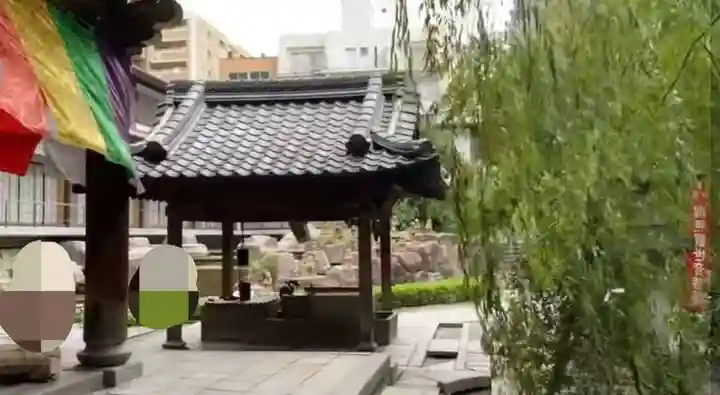 頂法寺(六角堂)(京都府)