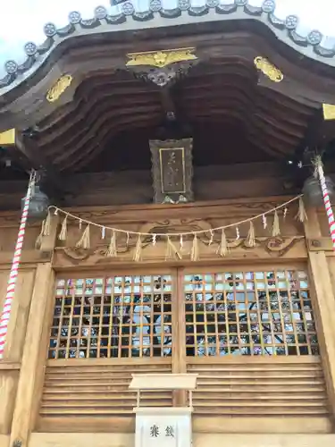 長草天神社の本殿・本堂