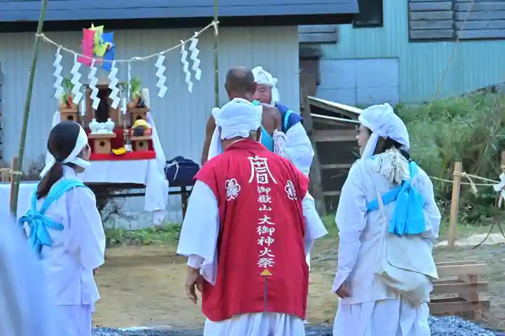 竹之高地不動社(新潟県)