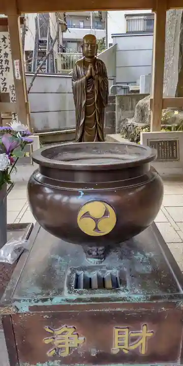 弘明寺(神奈川県)