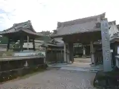 福正寺の山門