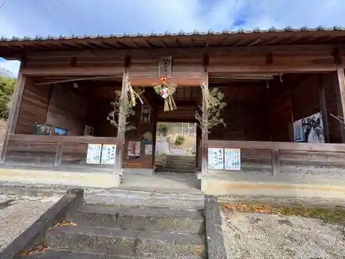 大六天麻王神社(福島県)