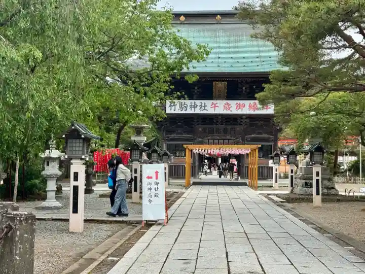 竹駒神社(宮城県)