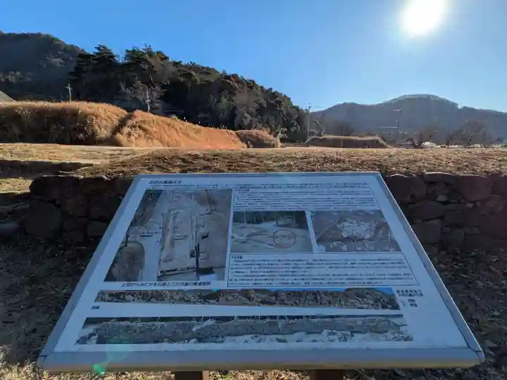 武田神社(山梨県)