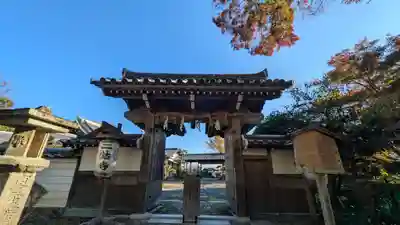 三鈷寺(京都府)