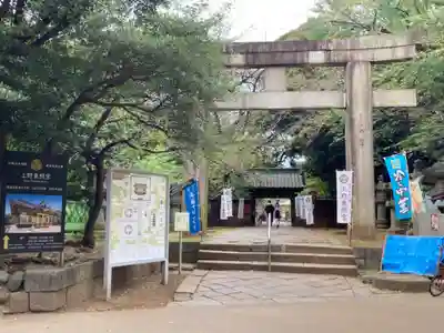 上野東照宮の鳥居