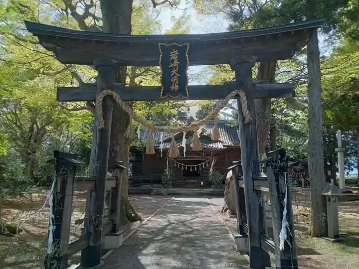 岩崎神社の鳥居