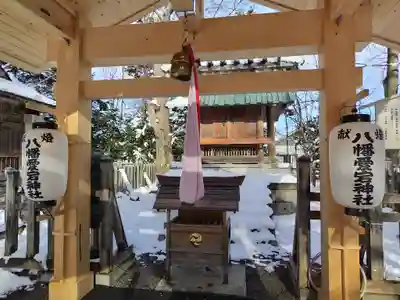 旭川神社の末社・摂社