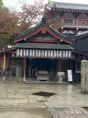 四天王寺(大阪府)