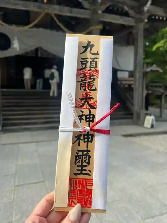 戸隠神社中社(長野県)