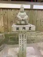 星田妙見宮の仏像