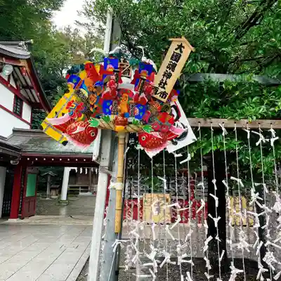 大國魂神社のその他建物