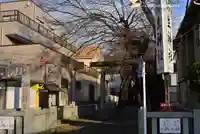 弥生神社(神奈川県)