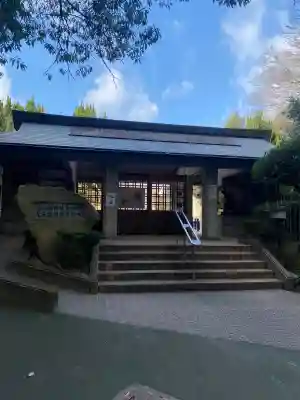 大山祇神社の{uncategorized: "未分類", other: "その他", undefined: "問題あり", building: "その他建物", grave: "お墓", sacred_gate: "鳥居", guardian: "狛犬", statue: "像", buddha: "仏像", history: "歴史", nature: "自然", garden: "庭園", animal: "動物", pagoda: "塔", temizu: "手水舎", mountain_gate: "山門・神門", sanctuary: "本殿・本堂", subordinate: "末社・摂社", art: "芸術", scenery: "景色", jizo: "地蔵", ema: "絵馬", goshuin: "御朱印", omikuji: "おみくじ", items: "授与品その他", amulet: "お守り", goshuincho: "御朱印帳", eats: "食事", festival: "お祭り", votive_dance: "神楽", shichigosan: "七五三参", wedding: "結婚式", experience: "体験その他", initially: "初詣", around: "周辺", anti_infection: "感染症対策"}