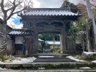 光明寺(兵庫県)