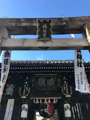 櫛田神社(福岡県)