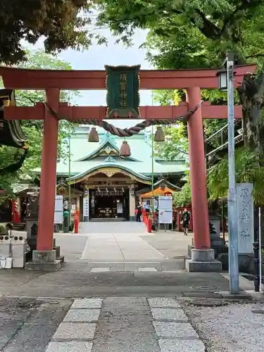 須賀神社(東京都)