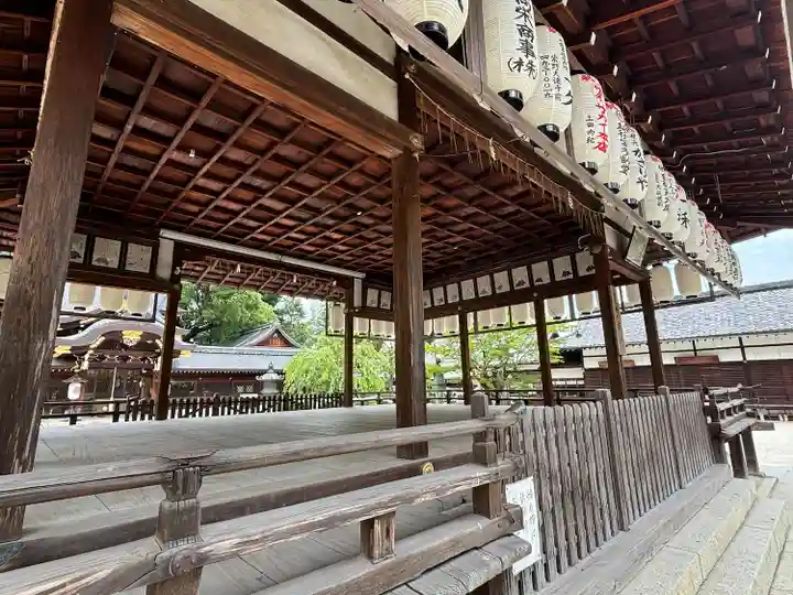 今宮神社(京都府)