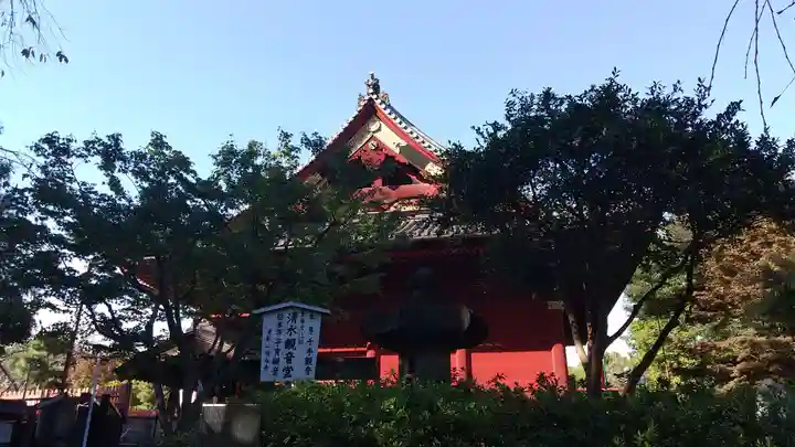 清水観音堂の本殿・本堂