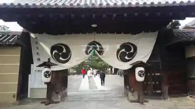 大徳寺(京都府)