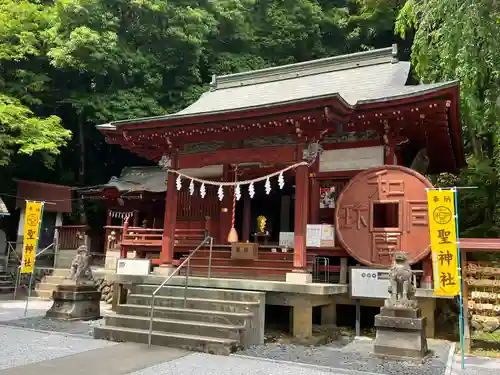 聖神社(埼玉県)