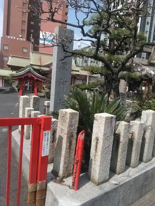 菅原神社のその他建物