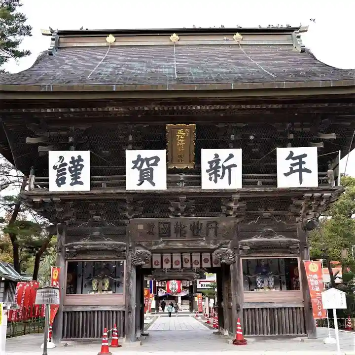 竹駒神社の山門・神門