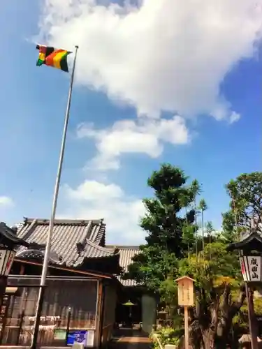 常性寺(東京都)