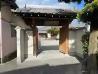 西休寺の{uncategorized: "未分類", other: "その他", undefined: "問題あり", building: "その他建物", grave: "お墓", sacred_gate: "鳥居", guardian: "狛犬", statue: "像", buddha: "仏像", history: "歴史", nature: "自然", garden: "庭園", animal: "動物", pagoda: "塔", temizu: "手水舎", mountain_gate: "山門・神門", sanctuary: "本殿・本堂", subordinate: "末社・摂社", art: "芸術", scenery: "景色", jizo: "地蔵", ema: "絵馬", goshuin: "御朱印", omikuji: "おみくじ", items: "授与品その他", amulet: "お守り", goshuincho: "御朱印帳", eats: "食事", festival: "お祭り", votive_dance: "神楽", shichigosan: "七五三参", wedding: "結婚式", experience: "体験その他", initially: "初詣", around: "周辺", anti_infection: "感染症対策"}