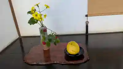 即宗院(京都府)