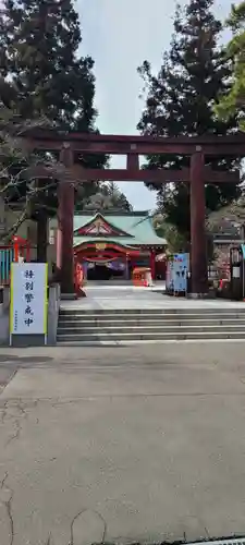 宮城縣護國神社の御朱印