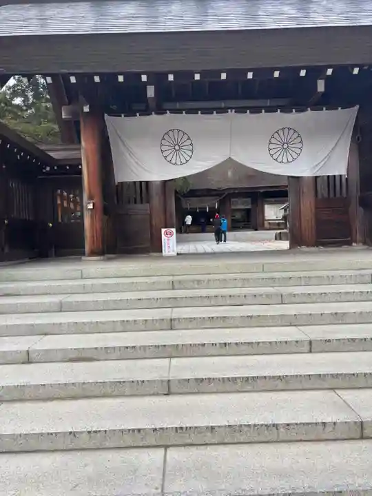 丹後一ノ宮 元伊勢 籠神社(京都府)