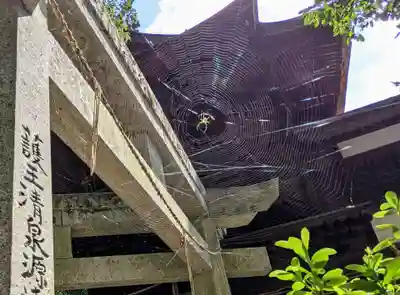 宮處八幡宮(香川県)