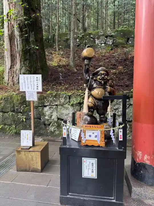 日光二荒山神社(栃木県)
