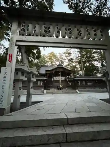 田村神社(滋賀県)