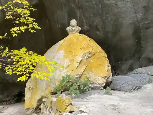 橋立堂(埼玉県)