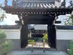 選仏寺(京都府)