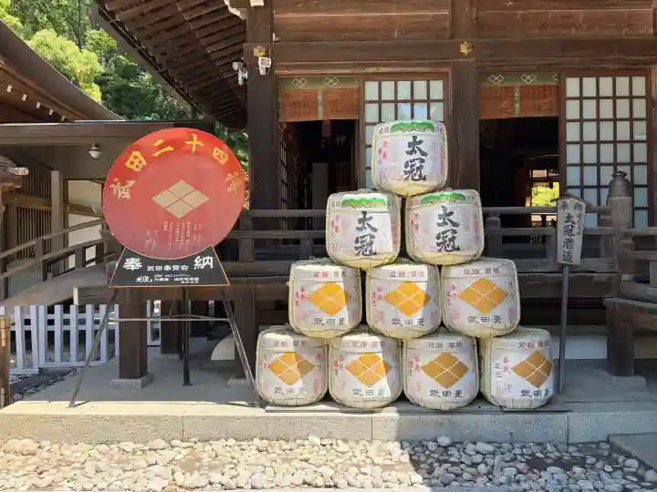 武田神社の{uncategorized: "未分類", other: "その他", undefined: "問題あり", building: "その他建物", grave: "お墓", sacred_gate: "鳥居", guardian: "狛犬", statue: "像", buddha: "仏像", history: "歴史", nature: "自然", garden: "庭園", animal: "動物", pagoda: "塔", temizu: "手水舎", mountain_gate: "山門・神門", sanctuary: "本殿・本堂", subordinate: "末社・摂社", art: "芸術", scenery: "景色", jizo: "地蔵", ema: "絵馬", goshuin: "御朱印", omikuji: "おみくじ", items: "授与品その他", amulet: "お守り", goshuincho: "御朱印帳", eats: "食事", festival: "お祭り", votive_dance: "神楽", shichigosan: "七五三参", wedding: "結婚式", experience: "体験その他", initially: "初詣", around: "周辺", anti_infection: "感染症対策"}