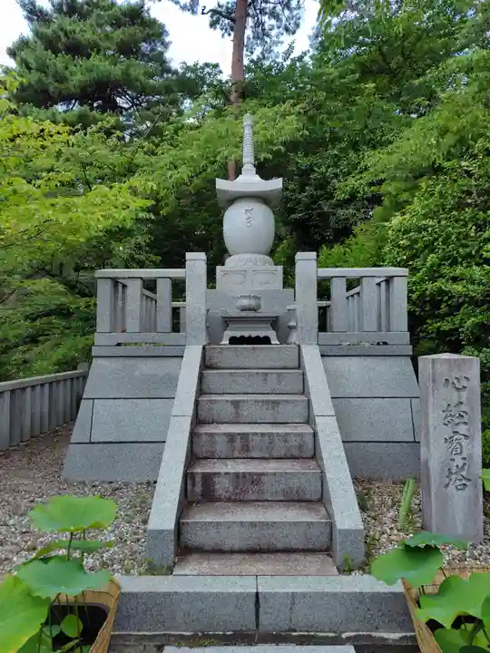 観音山慈眼院(高崎観音)(群馬県)