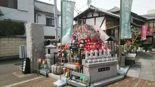 観音寺(大阪府)