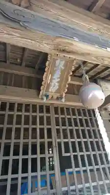 琴平八幡神社(茨城県)